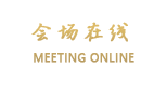 北京梦想家服务公寓（永利国际店）
